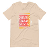 Never Say Never Reflective T-Shirt