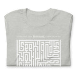 Seek and Find Maze T-Shirt