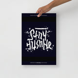 Stay Humble/Hustle Hard Grunge Rotate Poster
