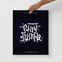 Stay Humble/Hustle Hard Grunge Rotate Poster