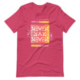 Never Say Never Reflective T-Shirt