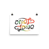 One Love Ambigram Rasta Print Wall Art Poster - Pride Rocks