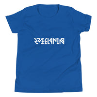YOUTHS - MELANIN EMPRESS Reflective Youth Ambigram Selfie T-Shirt