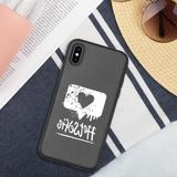 Hot Selfie Show Off Biodegradable Case