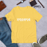 Melanin Empress Mirror Selfie Reflective Ambigram T-Shirt