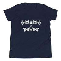YOUTHS: Knowledge equals Power T-Shirt
