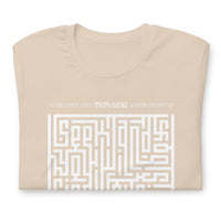 Seek and Find Maze T-Shirt